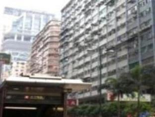 Traveller Friendship Hostel Hong Kong Exterior foto