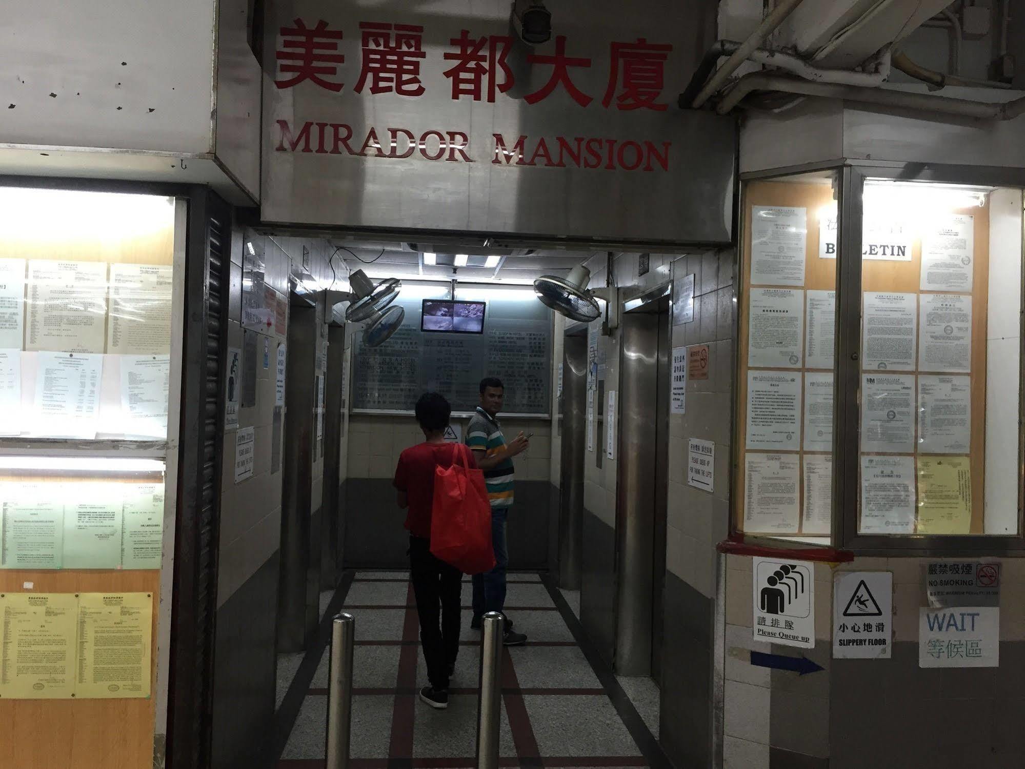 Traveller Friendship Hostel Hong Kong Exterior foto